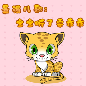 成人AV毛片无码免费网站
