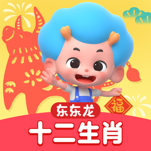 成人AV毛片无码免费网站
