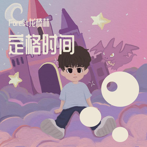 成人AV毛片无码免费网站
