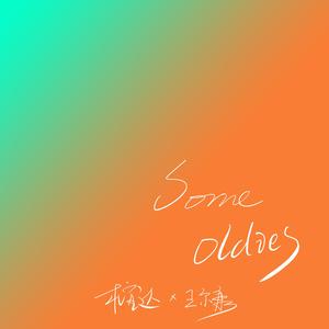 成人AV毛片无码免费网站
