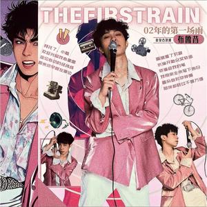 成人AV毛片无码免费网站
