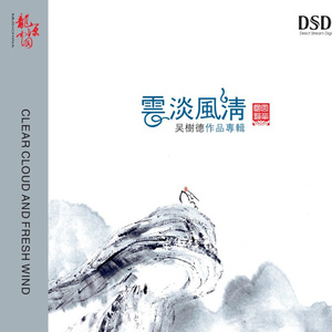 成人AV毛片无码免费网站
