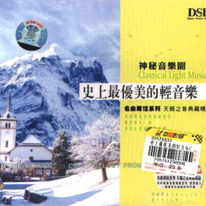 成人AV毛片无码免费网站
