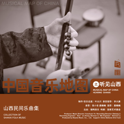 成人AV毛片无码免费网站
