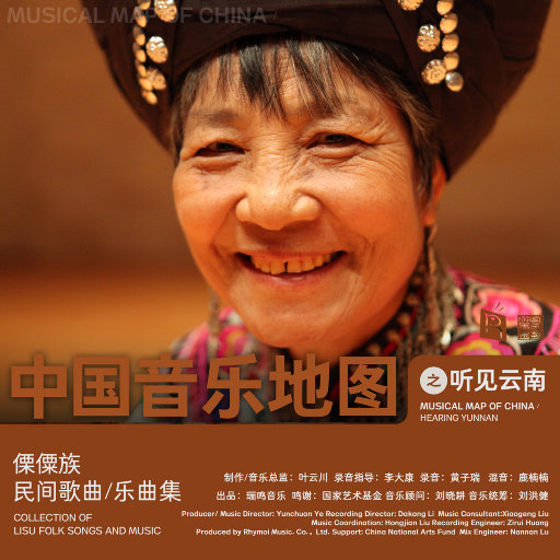 成人AV毛片无码免费网站
